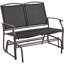Fauteuil oscillant d'extérieur en acier Automn-1840959315