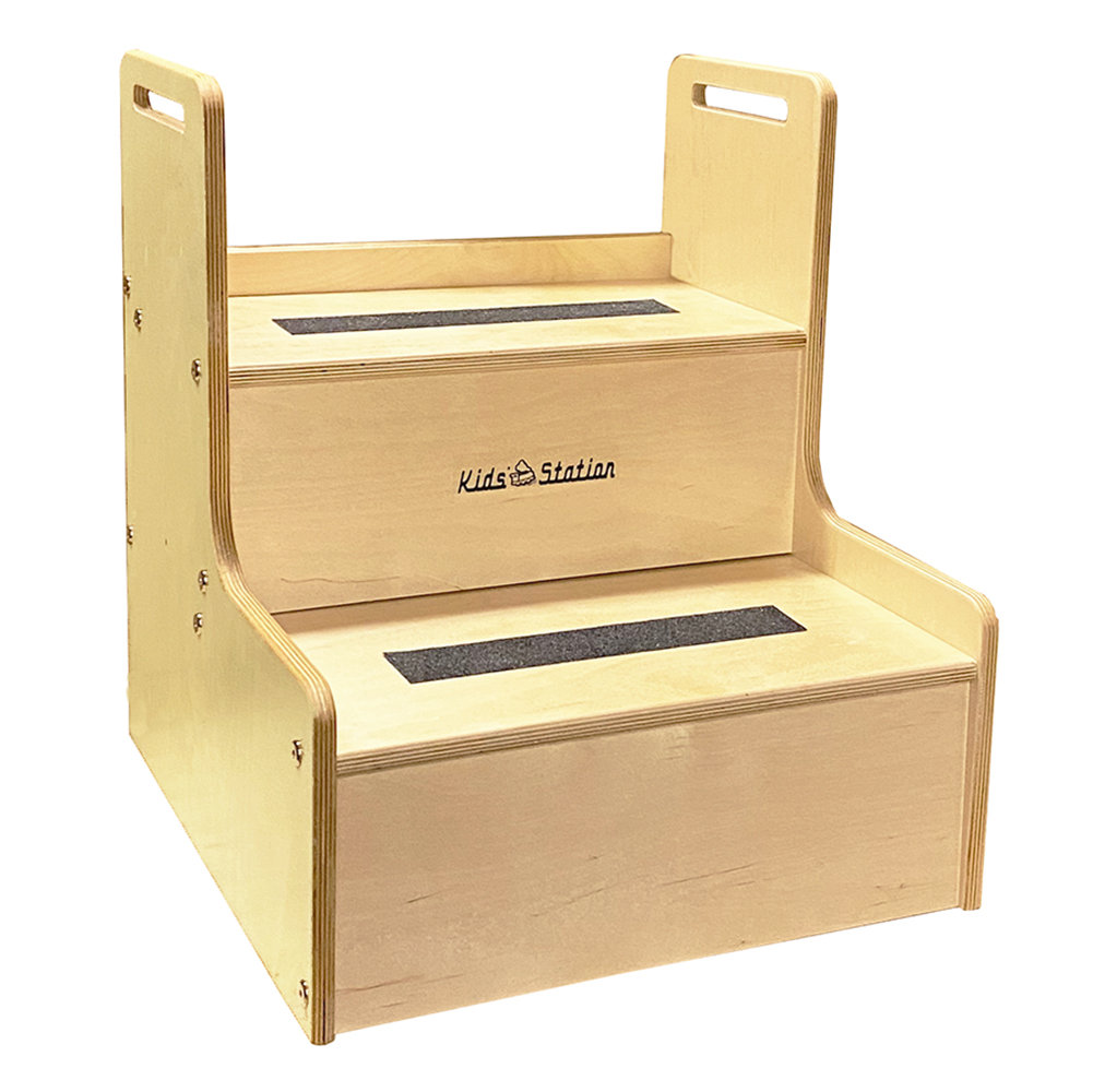 Beige 2 - Step Stool Kids' Station