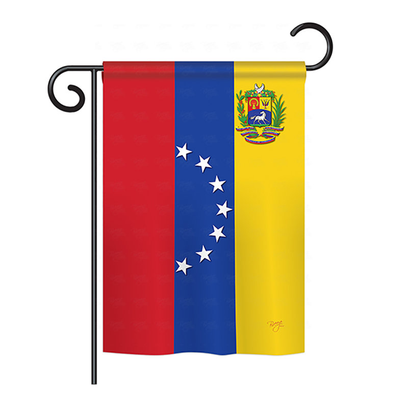 Double Sided Polyester Garden Flag, 40" H x 28" W
