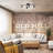 26'' 4 -Light Fixed Track Track Kit with Dimmable and Adjustable Head