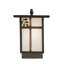 Solid Brass 1 - Light Armed Sconce