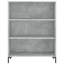 Naftoli 69.5cm Sideboard-857984718