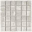 Carreau de mosaïque pour mur et plancher en porcelaine 2 po x 2 po Essential Travertine-51025939