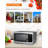 CHM Series Commercial Chef 20.5" 1.3 cu ft. 1000 - Watt Countertop Microwave