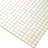Skosh 0.6" x 0.6" Glass Grid Mosaic Wall & Floor Tile -94585041