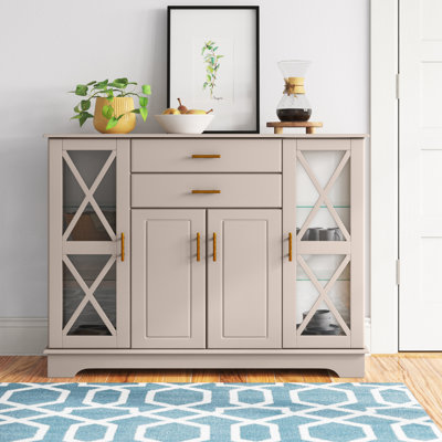 Carey-Ann 47.25'' Sideboard