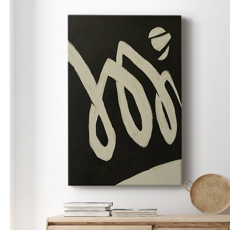 «Neutral Spring IV», reproduction sur toile tendue, H 18 po x l 12 po x P 1 po