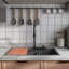 Single Bowl Dual Mount Kitchen Sink-754324102