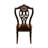 Ataleigh 19.25'' H Upholstered Side Chair