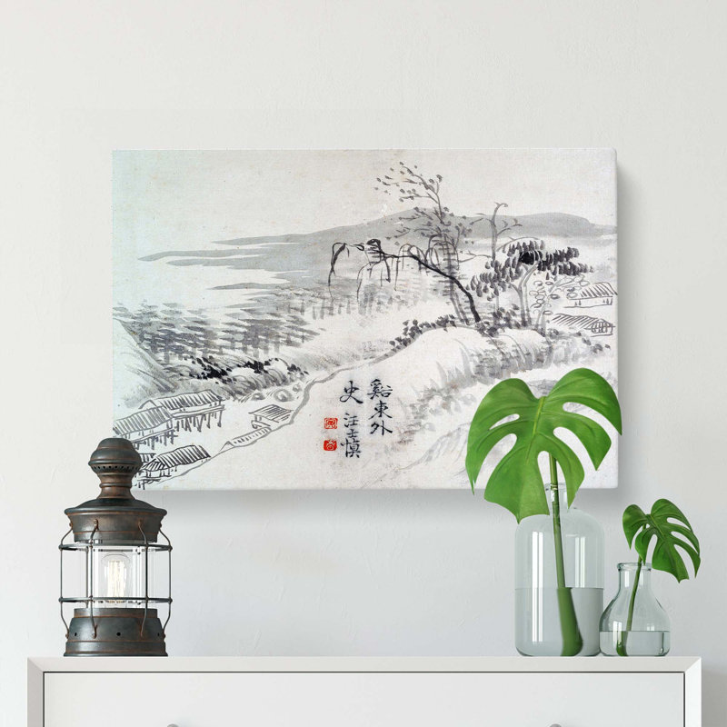 Landscape Vol.1 by Wang Shishen - Wrapped Canvas Painting, 35cm H x 50cm W x 3cm D