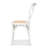 Tuileries 19'' H Oak Solid Wood Side Chair