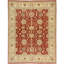 Zarbof Wool Oriental Area Rug