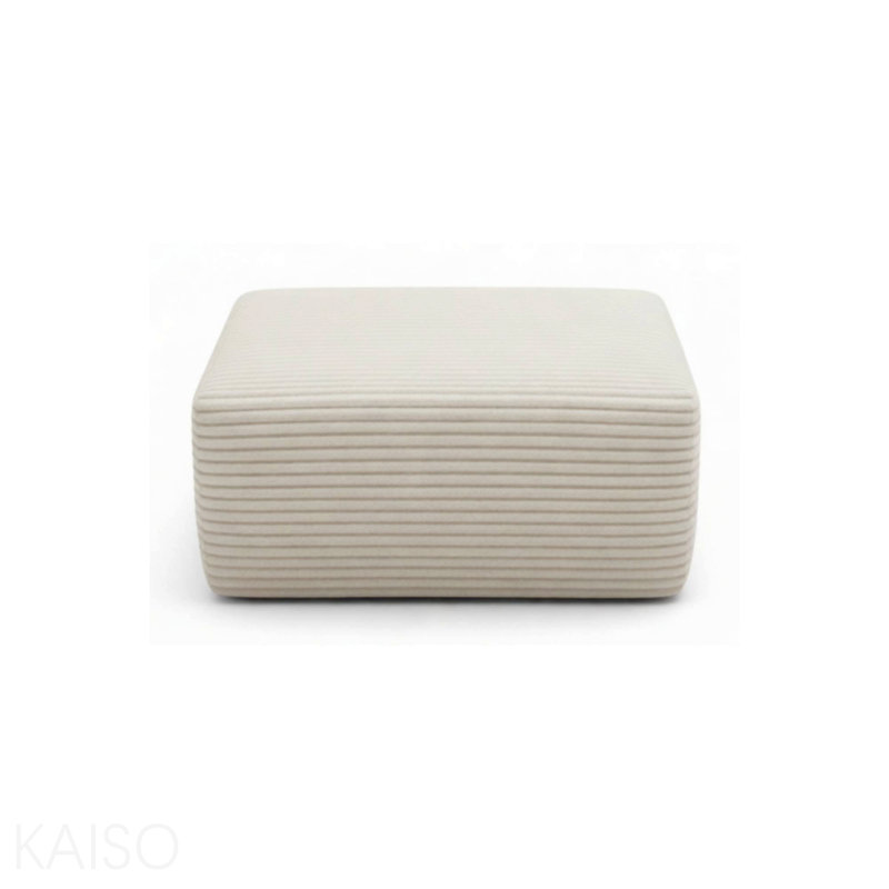 Repose-pieds repose-pieds, coussin lavable amovible, Beige