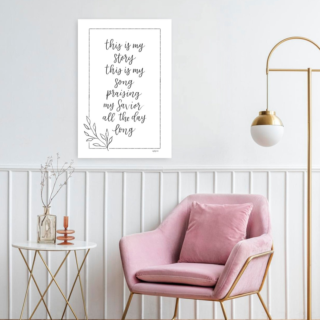Praising My Savior Abstract Contemporary Wall Art Print