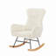 Chaise berçante en tissu Teddy