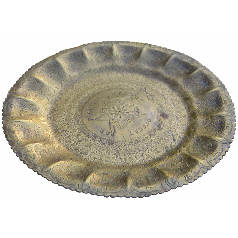 Metal Decorative Tray