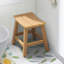 Banc de douche Makira 17,3 W-1759288055