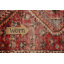 Tapis tribal géométrique 5 x 10