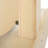Harshad Cat Perch-761264552-761264494