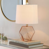 Chaydon Glass Table Lamp
