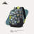 Trinx BTS Outburst Backpack for School and Travel, Dino Dig and Mercury