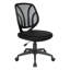 Chaise de travail en filet Hathcock-915729058