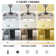 Zahnya 42'' Ceiling Fan with LED Lights