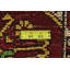 Tapis intérieur de la laine 4 pi 2 po x 6 pi 8 po noué la à la main one-of-kind Diana