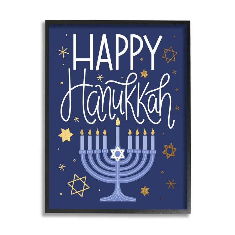 Joyeuse Hanoukka - Menora bleue at-308, Giclée encadrée noir minuit, H 14 po x l 11 po x P 1,5 po