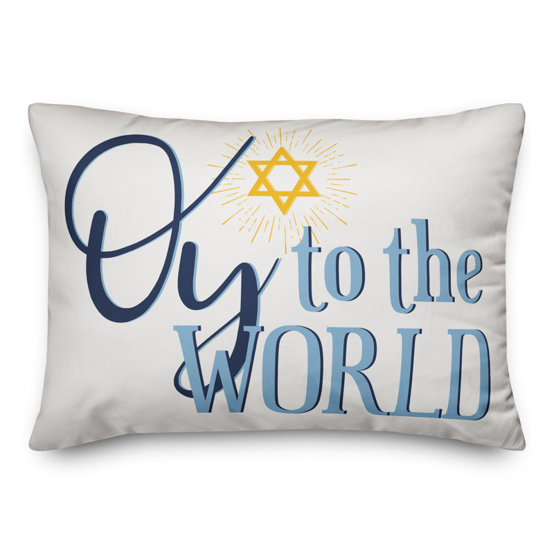 Reversible Throw Pillow