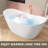 Acrylic White Bathtub 66'' x 31.5'' Stand Alone Oval Double Slipper Soaking Tub with Center Drain
