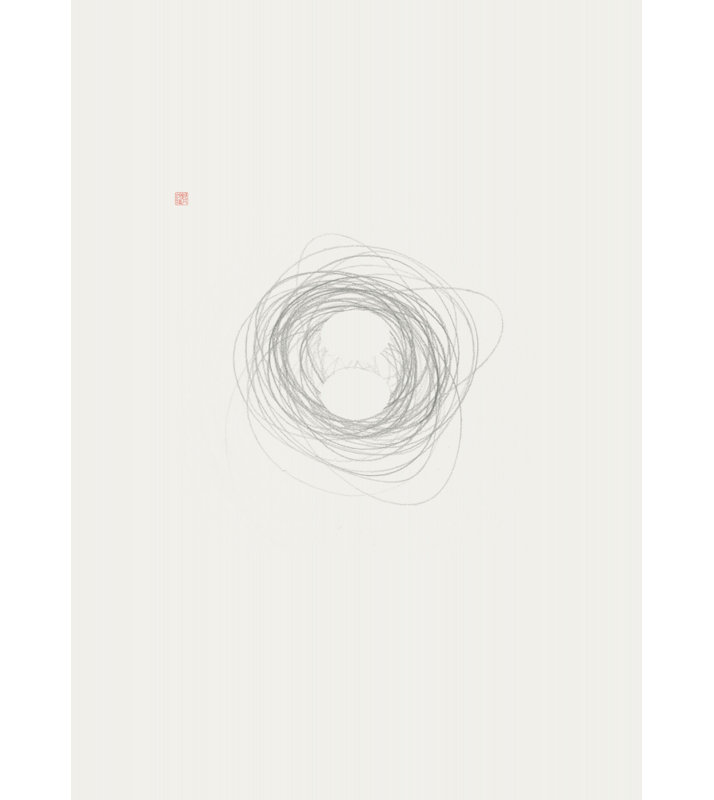 Wrapped Canvas Print, 76.2 cm H x 50.8 cm W