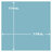 Monocolor 7-7/8 In. X 7-7/8 In. Ceramic Floor And Wall Tile-108900497