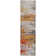 Machine Washable Indoor/Outdoor Xhevrie Terracotta Rug