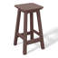 Tabouret de comptoir carré 24 po Laguna-99307269