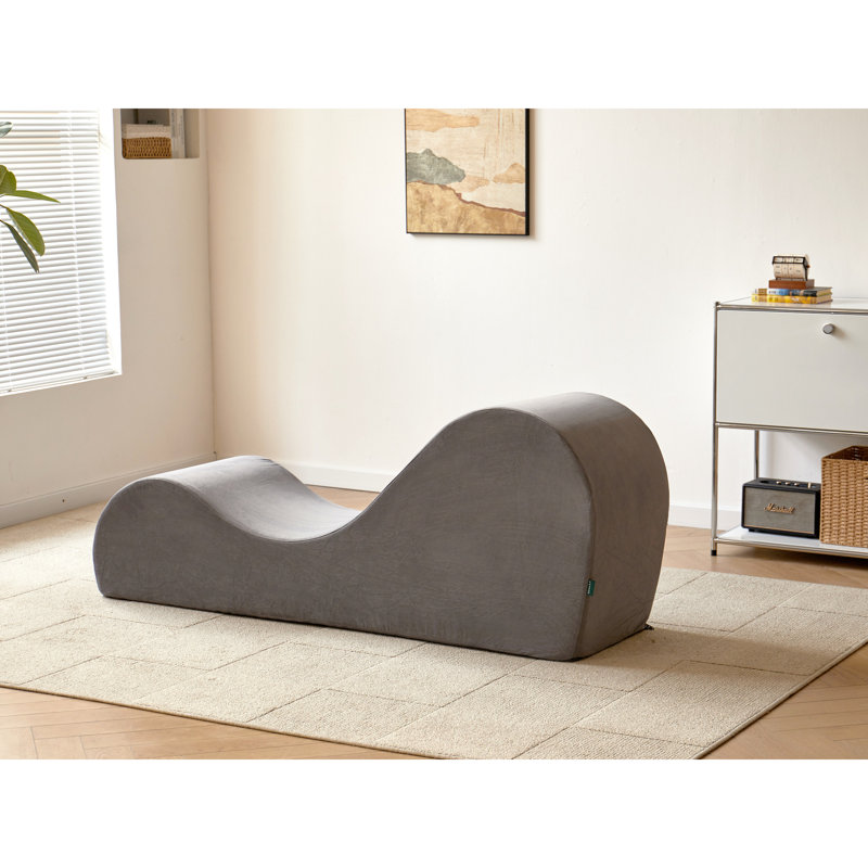 Indoor Bean Bag Lounger