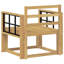 71cm Wide Patio Sectional Set