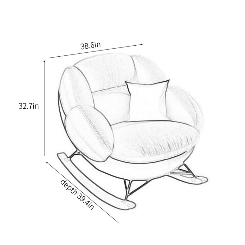 Chaise berçante moderne et simple en escargot, Blanc cassé