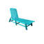 Chaise longue de jardin inclinable Brasstown-86864188