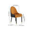 Darg Series Upholstered Dining Chair
