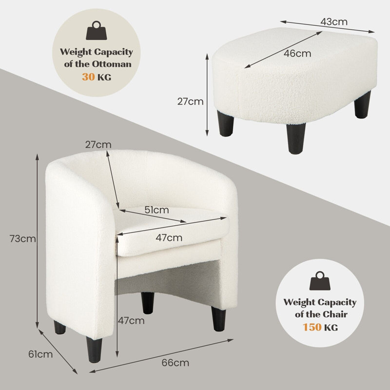 Saihou Upholstered Teddy Accent Chair