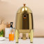 405,82 oz. Kjera Distributeur de boissons en acier inoxydable