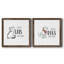 Cats Over People - Ensemble de 2 encadrements d'art textuel sur toile-871276918-871276917