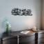 Mashallah Tabarakallah Metal Islamic Wall Art - Metal Wall Decor