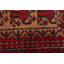 Tapis brun Teimani 2 pi 9 po x 4 pi 10 po
