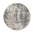 Beige/Ivory/Grey