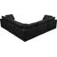 Canapé modulaire de 105 po Atis-395945909