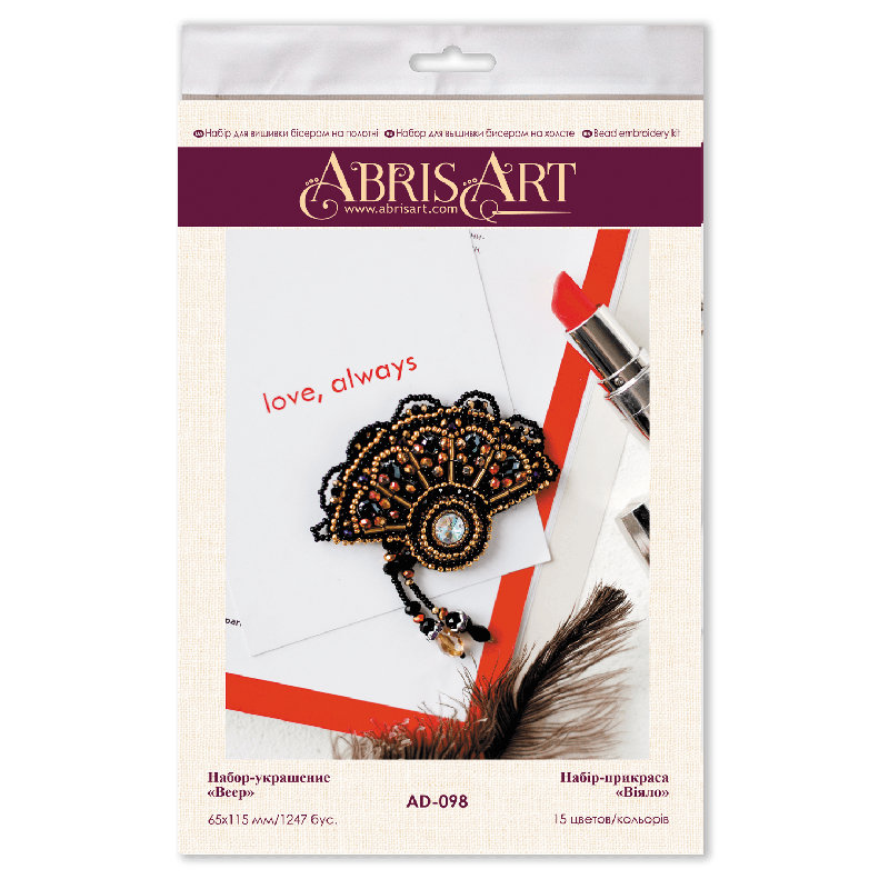 Fan Bead Embroidery Decoration Kit by Abris Art AD-098