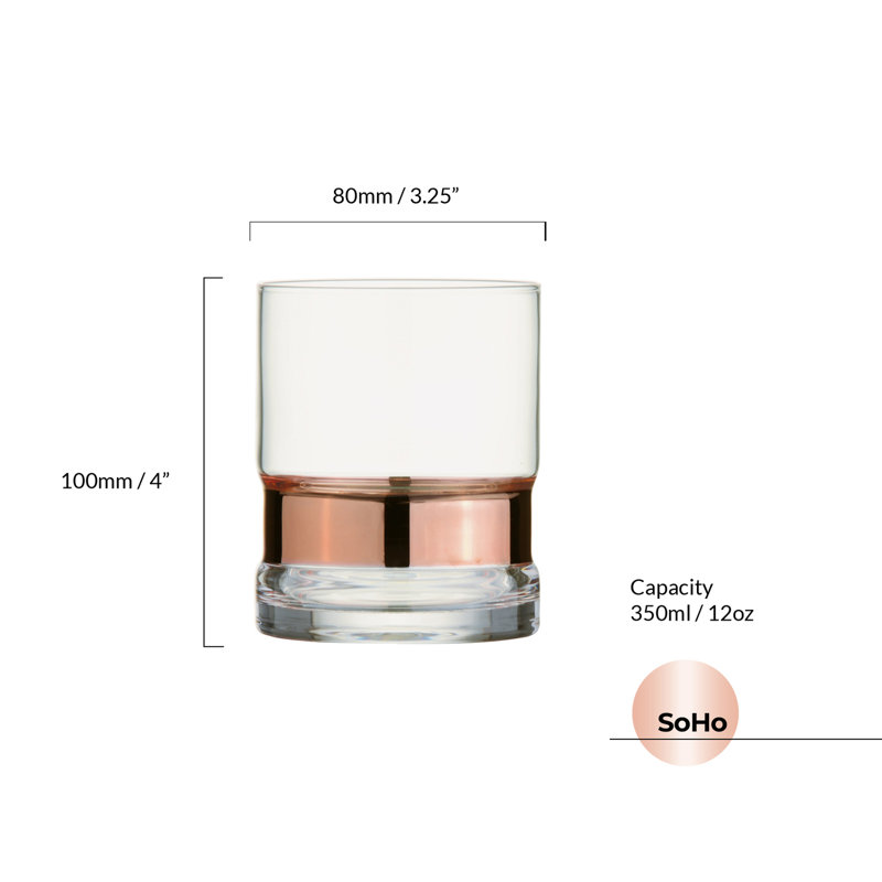 11,75 oz. Soho Ensemble de verres en verre, Bronze