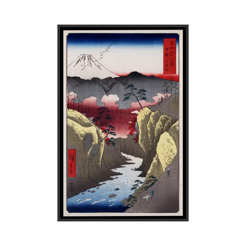 « inume pass » par utagawa hiroshige, reproduction d’art sur toile, L 40 po x H 60 po x P 1,5 po, Toile avec cadre noir